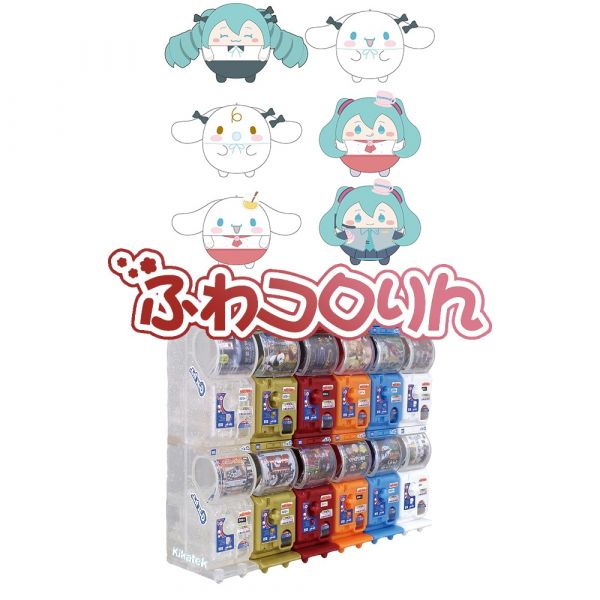 View Soft Toys / Plushie page