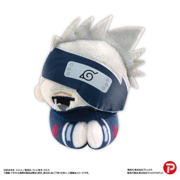 [Gashapon] Naruto Hug x Character Collection Vol. 1 (Single Randomly Drawn Item from the Line-up) Additional Image 5