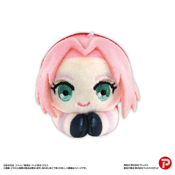 [Gashapon] Naruto Hug x Character Collection Vol. 1 (Single Randomly Drawn Item from the Line-up) Additional Image 3