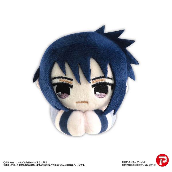 [Gashapon] Naruto Hug x Character Collection Vol. 1 (Single Randomly Drawn Item from the Line-up) Additional Image 2