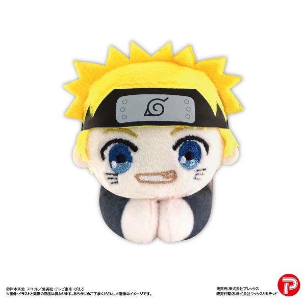 [Gashapon] Naruto Hug x Character Collection Vol. 1 (Single Randomly Drawn Item from the Line-up) Additional Image 1