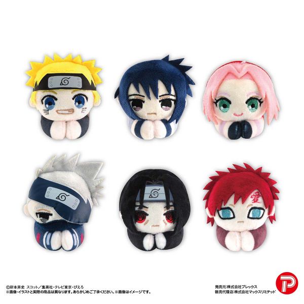 [Gashapon] Naruto Hug x Character Collection Vol. 1 (Single Randomly Drawn Item from the Line-up) Additional Image 7