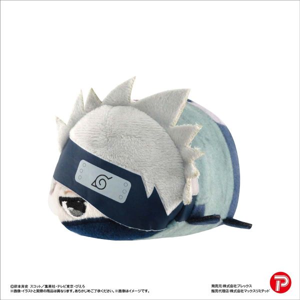 [Gashapon] Naruto Potekoro Mascot Collection Vol. 1 (Single Randomly Drawn Item from the Line-up) Additional Image 4