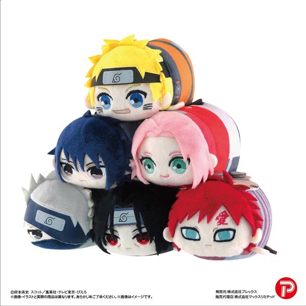 [Gashapon] Naruto Potekoro Mascot Collection Vol. 1 (Single Randomly Drawn Item from the Line-up) Additional Image 7