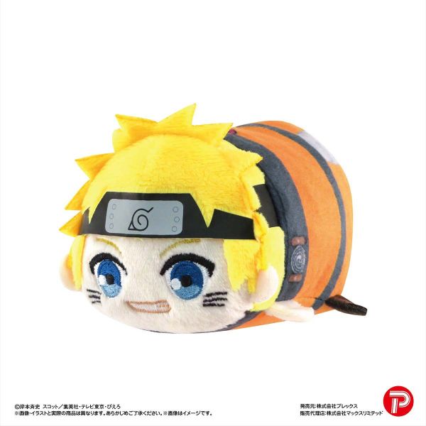 [Gashapon] Naruto Potekoro Mascot Collection Vol. 1 (Single Randomly Drawn Item from the Line-up) Additional Image 1