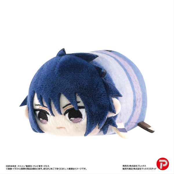 [Gashapon] Naruto Potekoro Mascot Collection Vol. 1 (Single Randomly Drawn Item from the Line-up) Additional Image 2