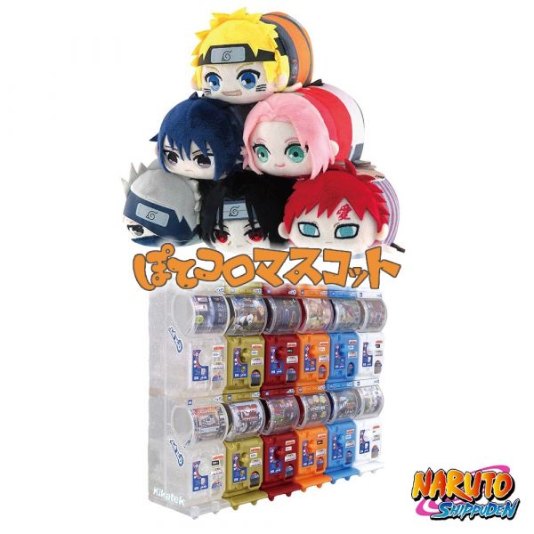 View Gashapon page