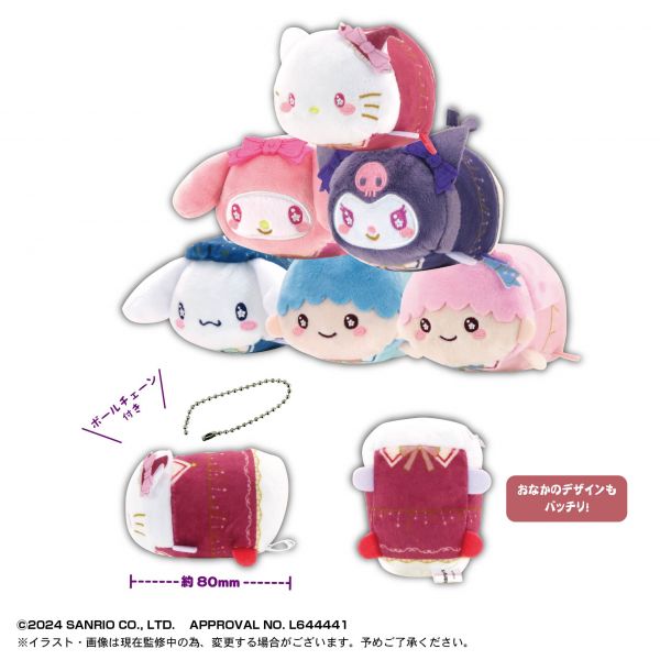 [Gashapon] Sanrio Characters Potekoro Mascot Collection Vol. 6 (Single Randomly Drawn Item from the Line-up) Additional Image 8