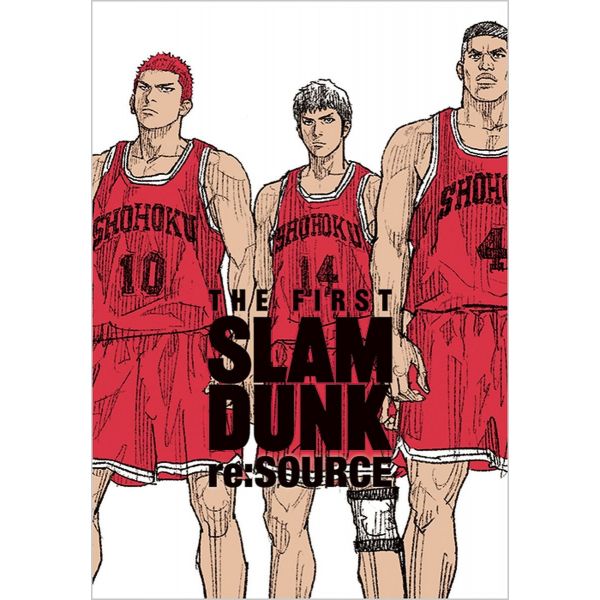 View Slam Dunk page