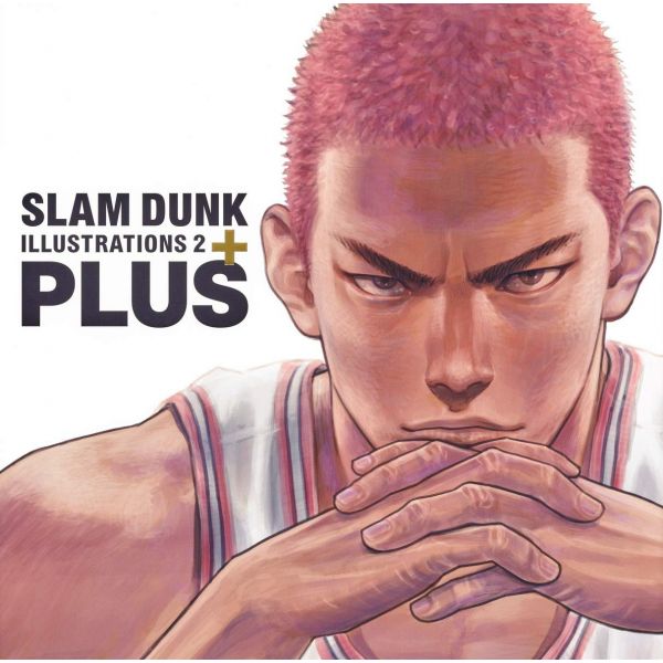 Plus/Slam Dunk Illustrations Vol. 2 (Hardcover) Image