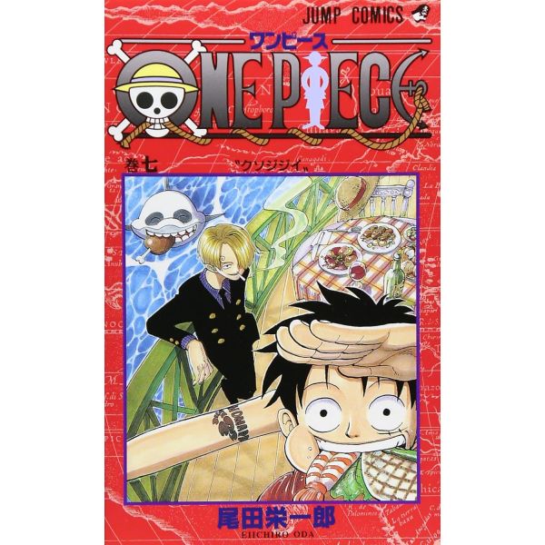 View One Piece Manga Collection page