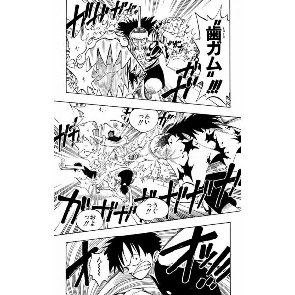 One Piece Vol. 11 (Japanese Version) Additional Image 7