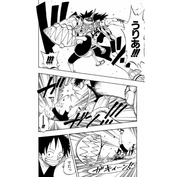 One Piece Vol. 11 (Japanese Version) Additional Image 8