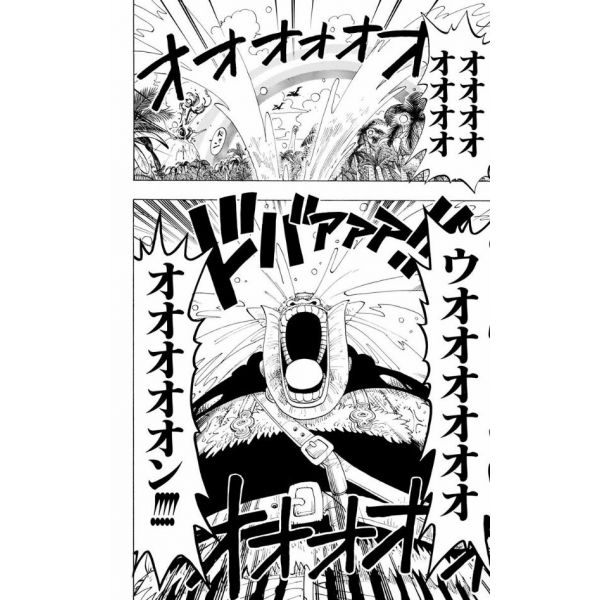 One Piece Vol. 15 (Japanese Version) Additional Image 6