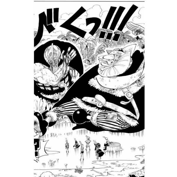 One Piece Vol. 15 (Japanese Version) Additional Image 8