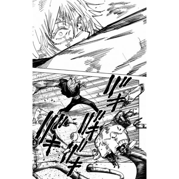 Jujutsu Kaisen Vol. 10 (Japanese Version) Image