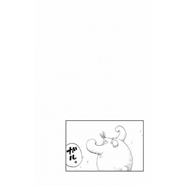 One Piece Vol. 16 (Japanese Version) Image