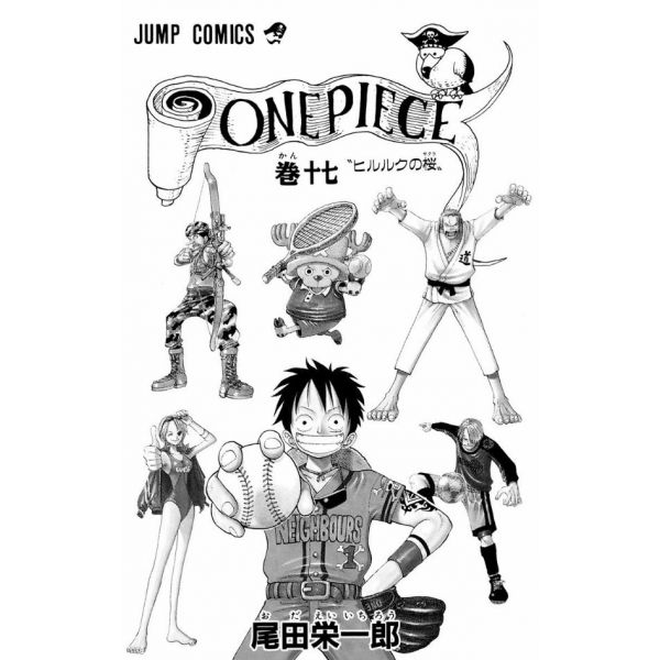 One Piece Vol. 17 (Japanese Version) Image