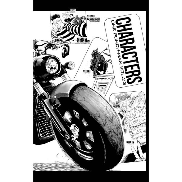 One-Punch Man Vol. 33 (Japanese Version) Additional Image 2