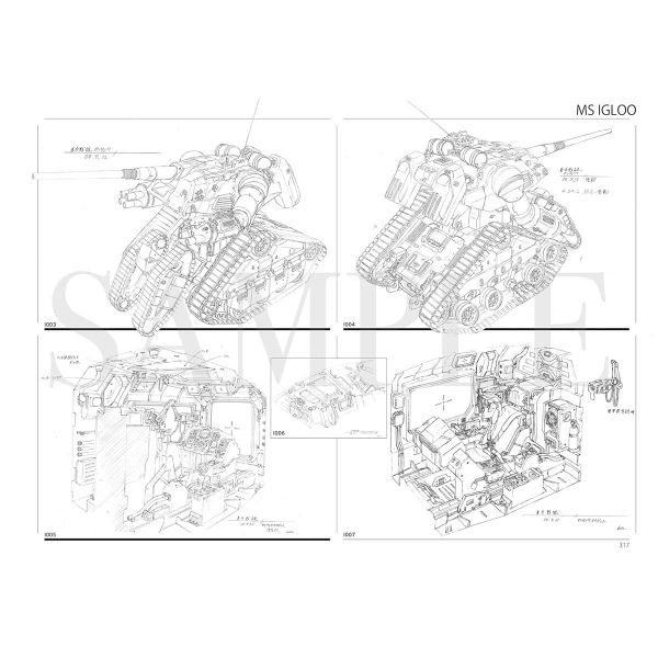 Kimitoshi Yamane Mechanic Design Collection -MONOGRAPH- Sunrise Edition Additional Image 8