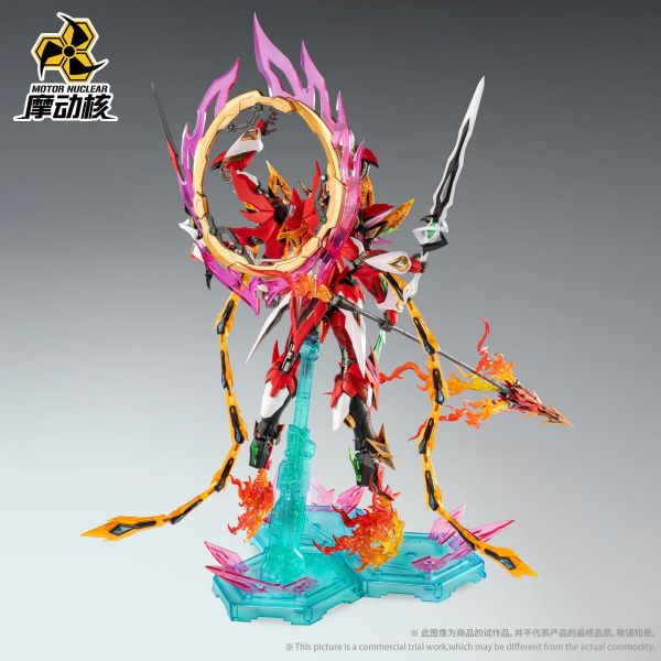 MNP-XH04 Nata Plastic Model Kit (Legend of Star General) Additional Image 2