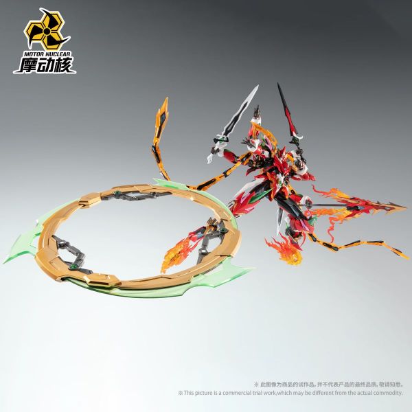 MNP-XH04 Nata Plastic Model Kit (Legend of Star General) Additional Image 4