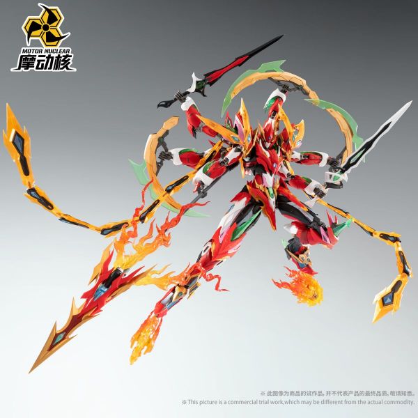 MNP-XH04 Nata Plastic Model Kit (Legend of Star General) Additional Image 5