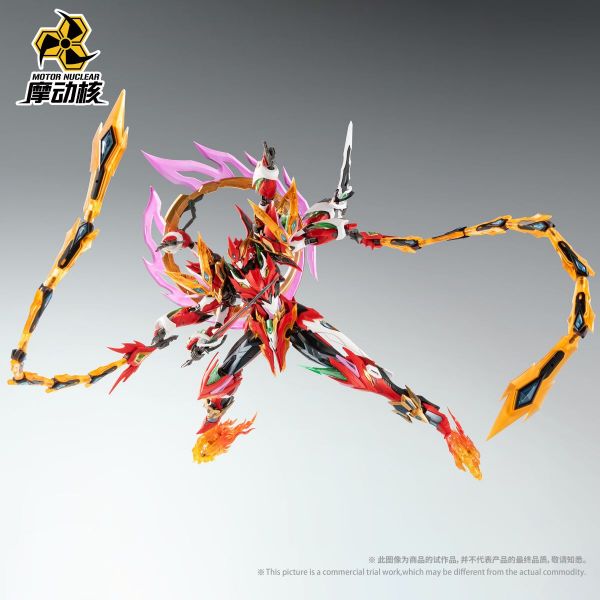 MNP-XH04 Nata Plastic Model Kit (Legend of Star General) Additional Image 6