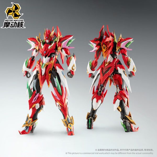 MNP-XH04 Nata Plastic Model Kit (Legend of Star General) Additional Image 7