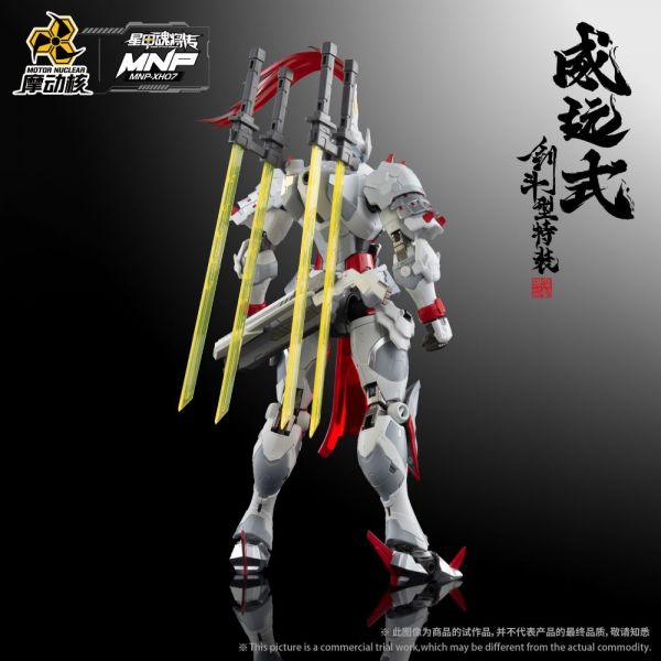MNP-XH07 Weiyuan Style Sword Fighting Type Special Equipment Ver. (Legend of Star General) Image