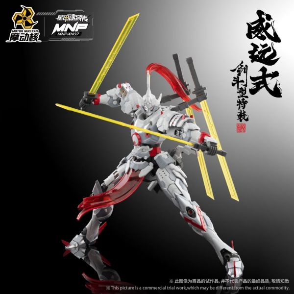 MNP-XH07 Weiyuan Style Sword Fighting Type Special Equipment Ver. (Legend of Star General) Image