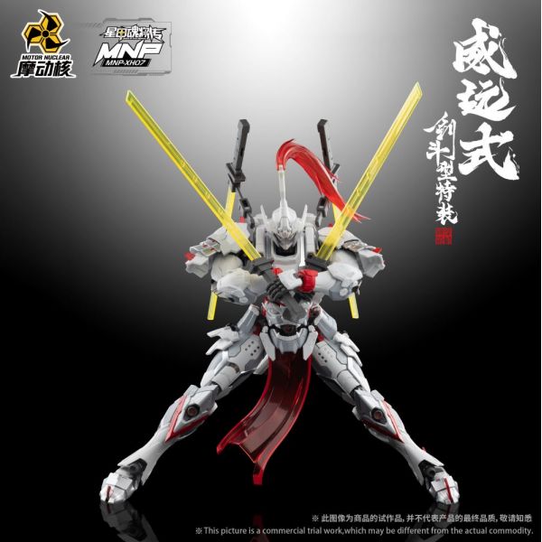 MNP-XH07 Weiyuan Style Sword Fighting Type Special Equipment Ver. (Legend of Star General) Image