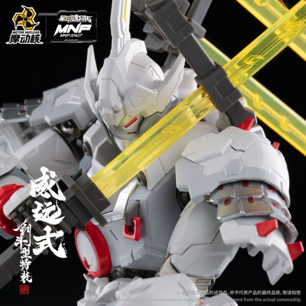 MNP-XH07 Weiyuan Style Sword Fighting Type Special Equipment Ver. (Legend of Star General) Image