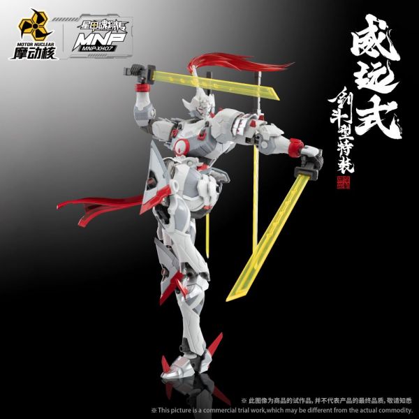 MNP-XH07 Weiyuan Style Sword Fighting Type Special Equipment Ver. (Legend of Star General) Image