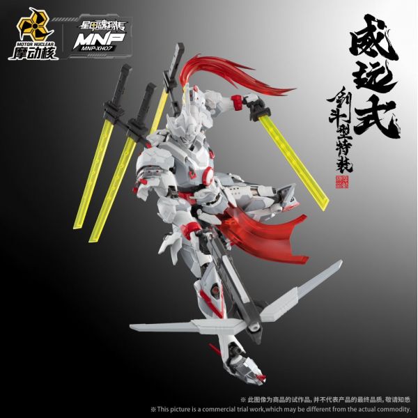 MNP-XH07 Weiyuan Style Sword Fighting Type Special Equipment Ver. (Legend of Star General) Image