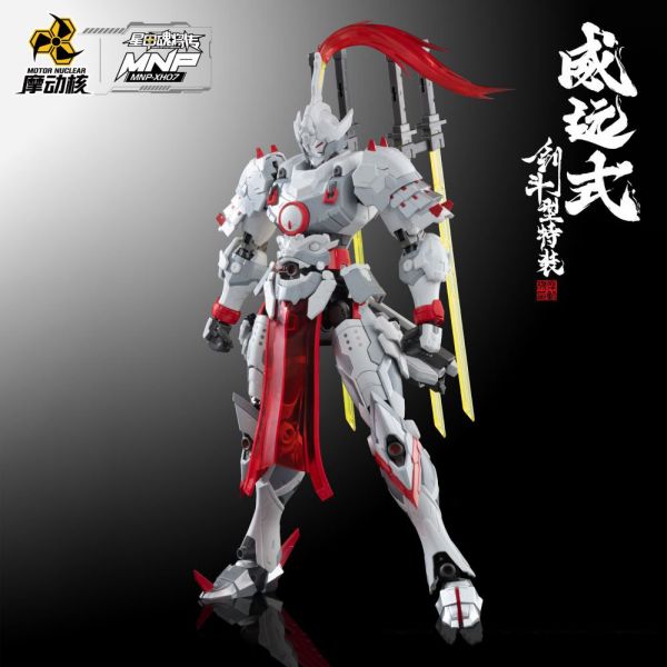 MNP-XH07 Weiyuan Style Sword Fighting Type Special Equipment Ver. (Legend of Star General) Image