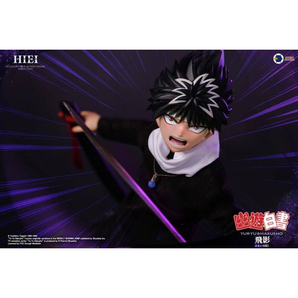 Hiei (Luxury Version) Action Figure (Yu Yu Hakusho) Additional Image 1