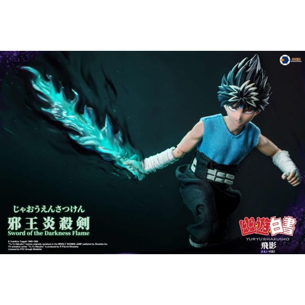 Hiei (Luxury Version) Action Figure (Yu Yu Hakusho) Additional Image 5