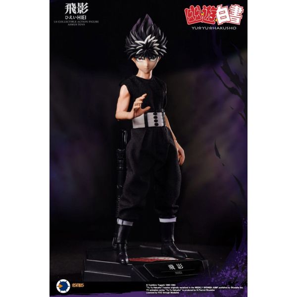 Hiei (Luxury Version) Action Figure (Yu Yu Hakusho) Additional Image 7