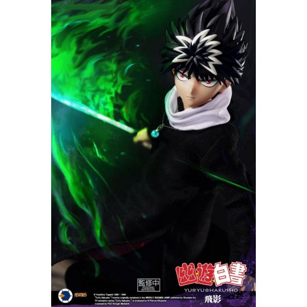 Hiei Action Figure (Yu Yu Hakusho) Additional Image 3