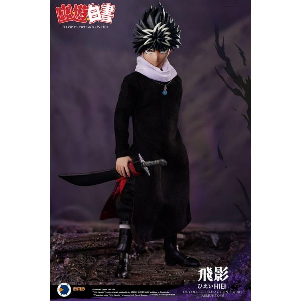 Hiei Action Figure (Yu Yu Hakusho) Additional Image 4