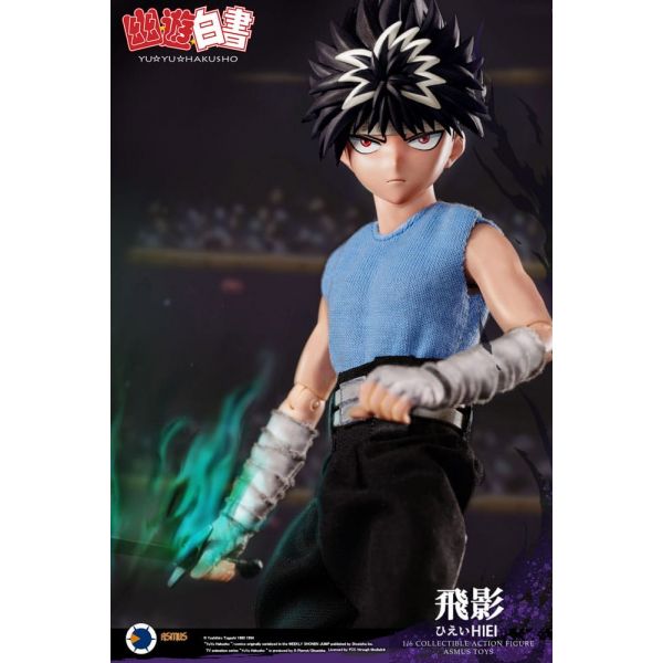 Hiei Action Figure (Yu Yu Hakusho) Additional Image 8