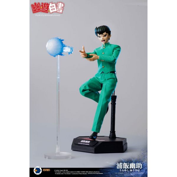 Yusuke Urameshi Action Figure (Yu Yu Hakusho) Additional Image 8