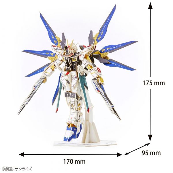 Paper Art Si-Gu-Mi Strike Freedom Gundam (Mobile Suit Gundam Seed Destiny) Image