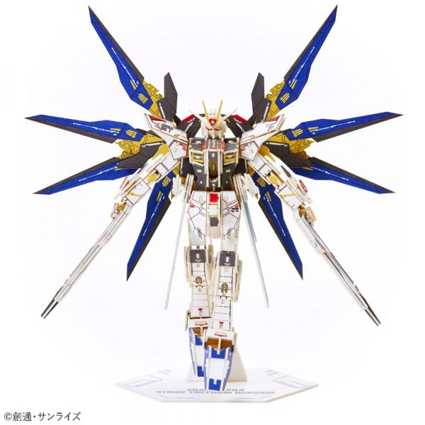Paper Art Si-Gu-Mi Strike Freedom Gundam (Mobile Suit Gundam Seed Destiny) Additional Image 2