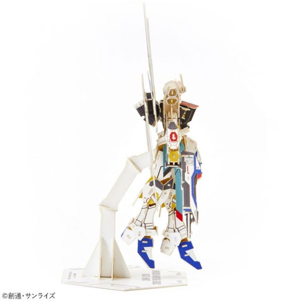 Paper Art Si-Gu-Mi Strike Freedom Gundam (Mobile Suit Gundam Seed Destiny) Additional Image 3