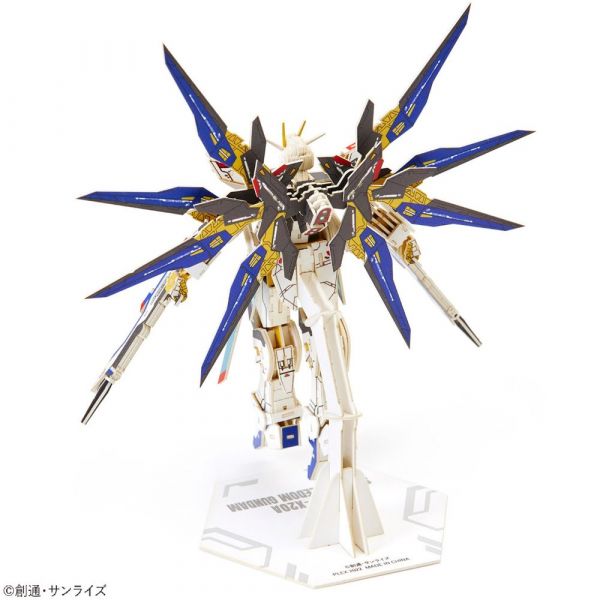 Paper Art Si-Gu-Mi Strike Freedom Gundam (Mobile Suit Gundam Seed Destiny) Additional Image 4