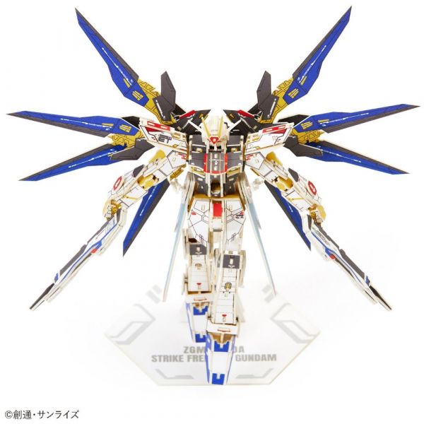 Paper Art Si-Gu-Mi Strike Freedom Gundam (Mobile Suit Gundam Seed Destiny) Image