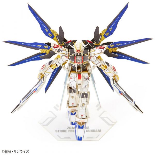 Paper Art Si-Gu-Mi Strike Freedom Gundam (Mobile Suit Gundam Seed Destiny) Additional Image 5