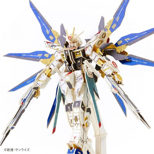Paper Art Si-Gu-Mi Strike Freedom Gundam (Mobile Suit Gundam Seed Destiny) Additional Image 6